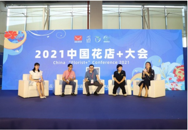 2022亞洲花卉產(chǎn)業(yè)博覽會將于5月在廣州舉辦